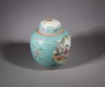 CHINE, XXe siècle. Pot à gingembre en porcelaine polychrome à...