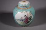 CHINE, XXe siècle. Pot à gingembre en porcelaine polychrome à...