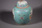 CHINE, XXe siècle. Pot à gingembre en porcelaine polychrome à...