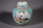 CHINE, XXe siècle. Pot à gingembre en porcelaine polychrome à...