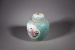 CHINE, XXe siècle. 
Pot à gingembre en porcelaine polychrome à...