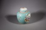 CHINE, XXe siècle. 
Pot à gingembre en porcelaine polychrome à...