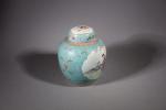 CHINE, XXe siècle. 
Pot à gingembre en porcelaine polychrome à...