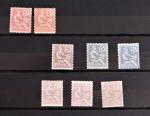 Timbre FRANCE. 
Numéros 124 (x2), 126 (x1), 127 (x2), 128...