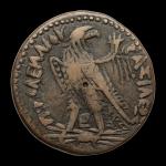 Royaume Ptolémaïque, Ptolémée III, Æ drachme, 246-222 av. J.-C.

Provenance :...