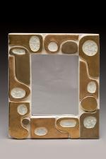 Mithé ESPELT (1923-2020) Miroir « Ouvéa » Céramique émaillée écrue,...