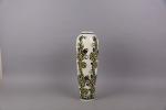 KERAMIS BOCH FRERES, LA LOUVIERE. Vase fuselé en faience polychrome...